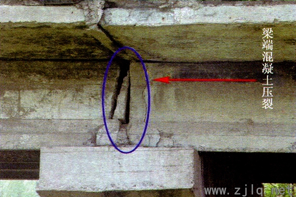 主工梁主梁端部破損(http://www.zg99xy.com)