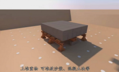 什么是樁基靜載荷試驗，樁基靜載試驗如何操作？