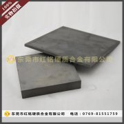 YG6�u䓰��Ӳ�|(zh��)�Ͻ��