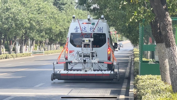 “聰明”雷達(dá)探測(cè)車上線，無(wú)損檢測(cè)方式為道路做“B超”