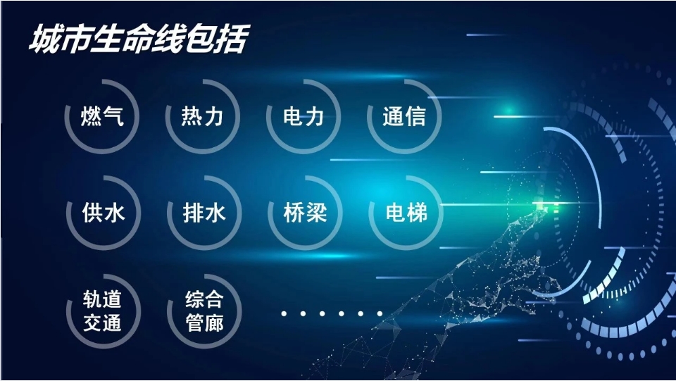 微信截圖_20240812112936.png