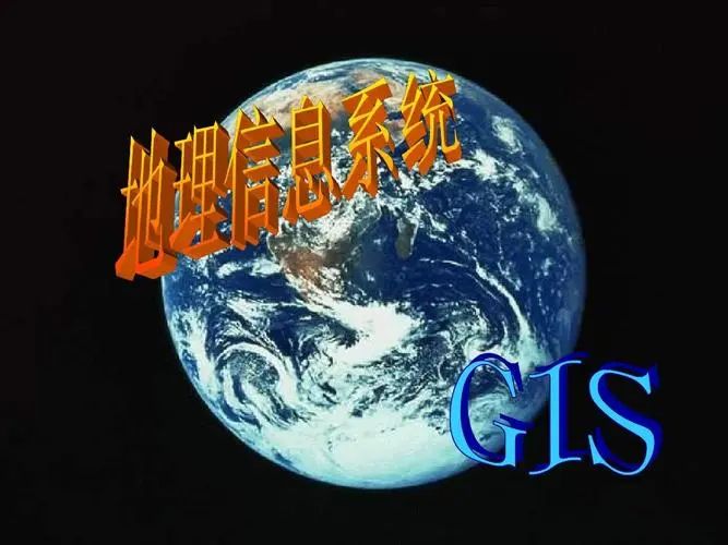 一探到底！如何運(yùn)用GIS技術(shù)實(shí)現(xiàn)城鎮(zhèn)燃?xì)夤芫W(wǎng)敷設(shè)智慧化？