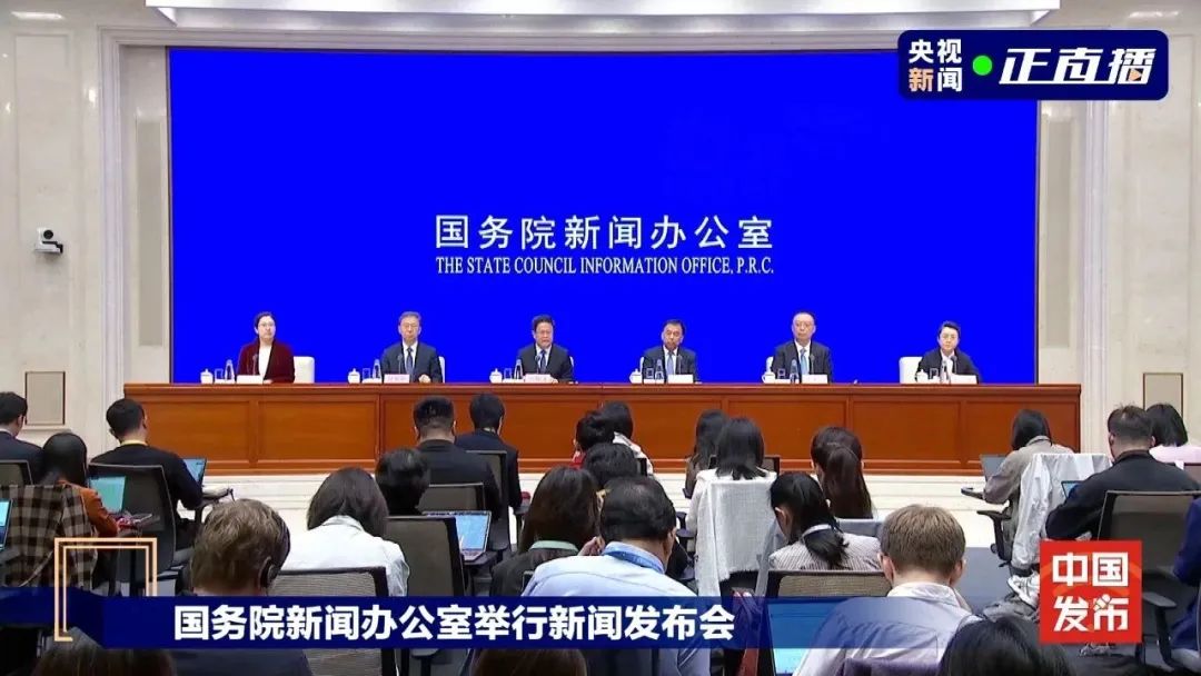 緊跟政策，優(yōu)化布局，再上新臺階
