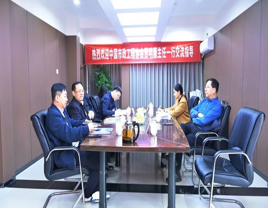 “智”匯安全，“協(xié)”力共治：中交路橋科技與中國市政工程協(xié)會(huì)共探新圖景