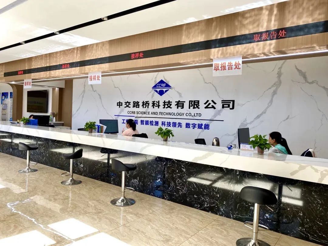 微信圖片_2025-07-25_174159_263.jpg
