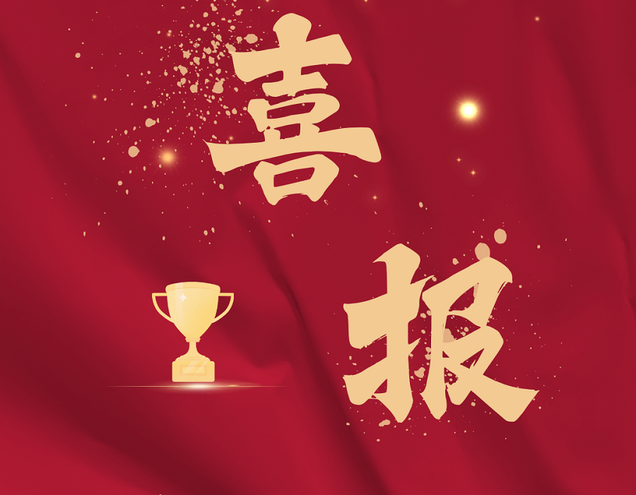 喜報 | 中交路橋科技污水廠市政排水管網(wǎng)深度排查工程中標??！
