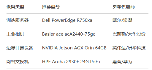 圖片5.png