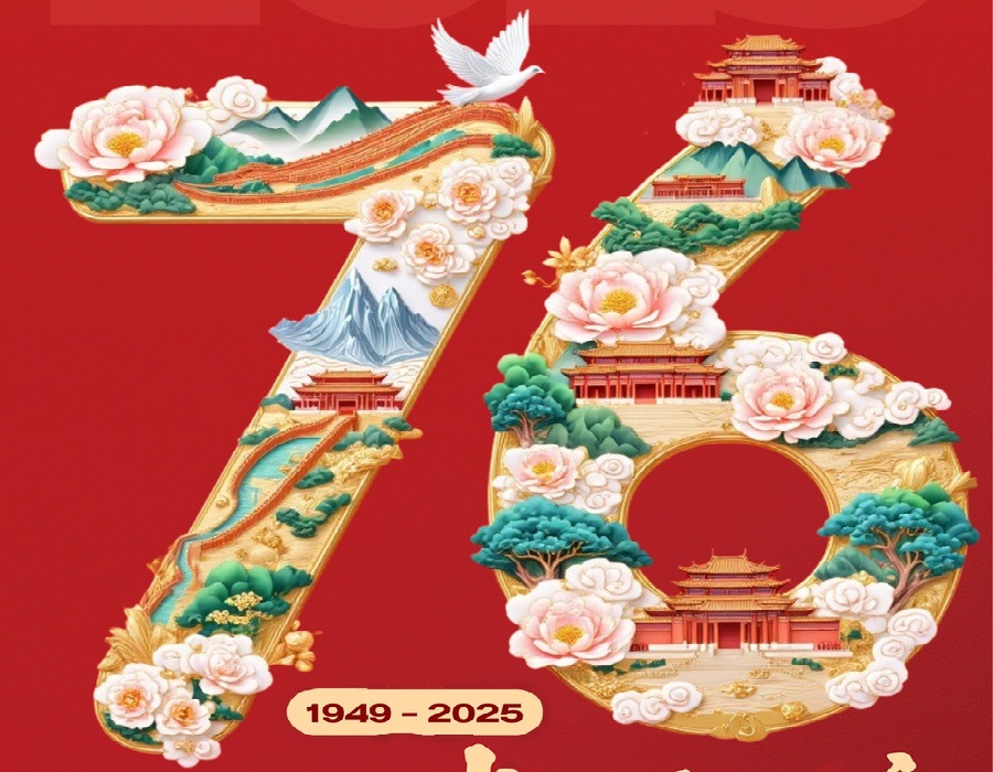 中交路橋科技：筑路架橋連山海 家國同慶共團(tuán)圓！