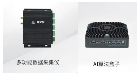wechat_2025-10-27_093528_103.png