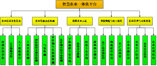 圖片3.png