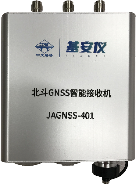 4-北斗GNSS智能接收機(jī)-1 - 副本.png