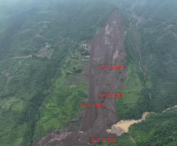 中交路橋科技地災(zāi)監(jiān)測預(yù)警解決方案 | 大方縣“5.22”滑坡災(zāi)害