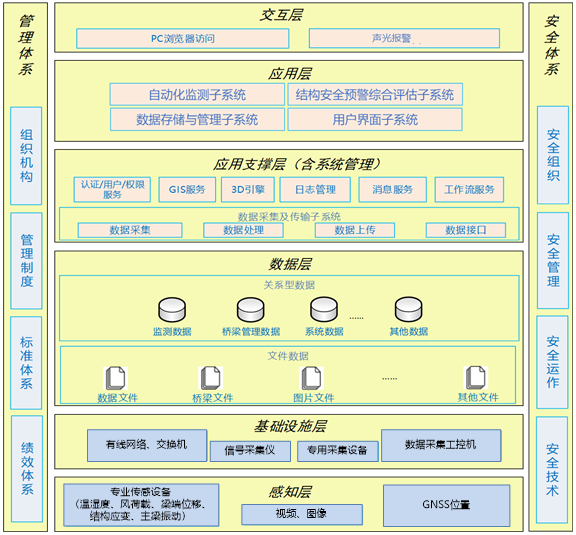圖片2.png