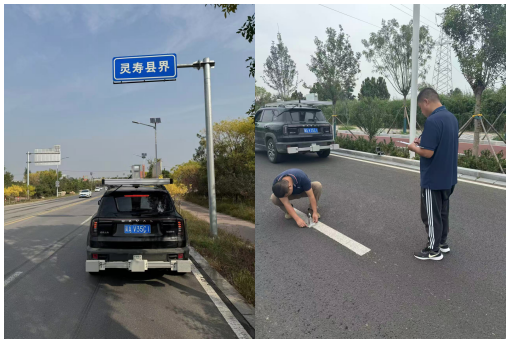 圖片5.png