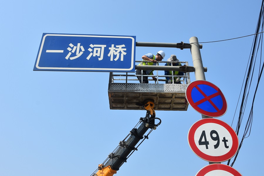 探查橋檢一線｜中交路橋科技橋梁檢測人的日常紀(jì)實(shí)