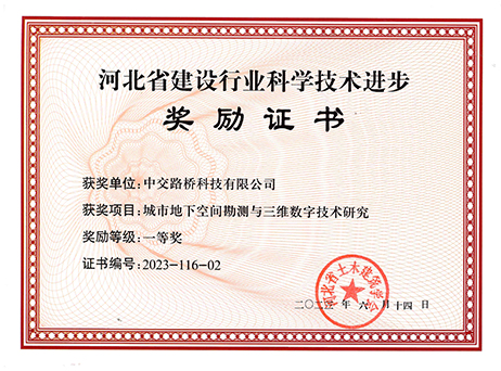 未標(biāo)題-6.jpg