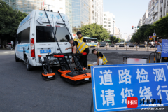 四川南充：道路病害綜合檢測(cè)車(chē)上路，給城市道路做“CT”