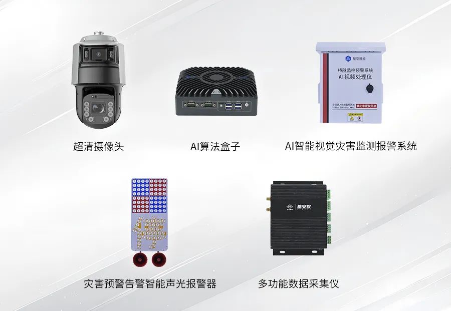 微信圖片_20250421160435.jpg